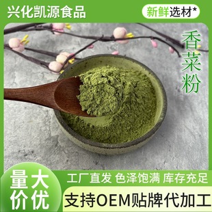 �S����؛��˷�Óˮ�߲˷ۺ決��ʳ���߷�Óˮ����~��ɢ�b���߷�