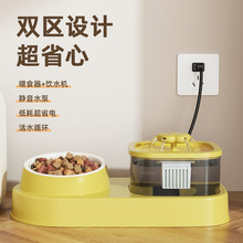 �Ԅ��ˮ��؈���o������Ԅ�ѭ�h������ˮ؈�빷�����һ������Ʒ