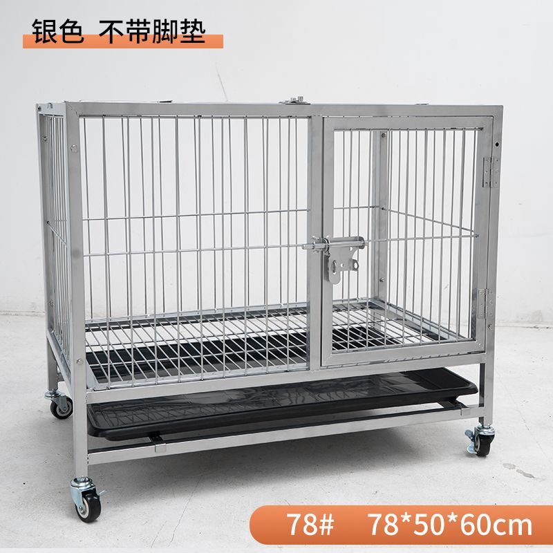 狗笼子大中小型犬金毛加粗加固狗窝厕所一体宠物笼鸦科边牧铁笼子|undefined