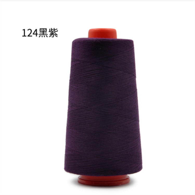 보라색 124 검정 보라색