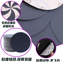 羳u5ˮɰ125mm̼ĥɰɝR撁ˮĥɰ