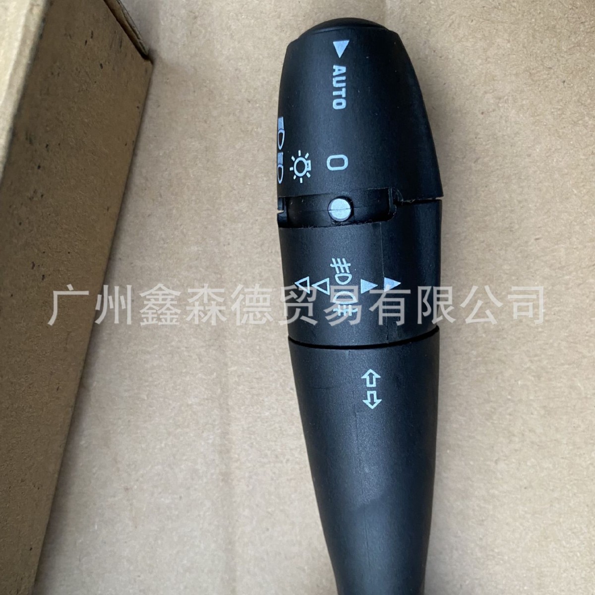 Venta directa de fábrica 96477533XT interruptor de luz de indicador interruptor de luz de señal de giro con o sin AUTO