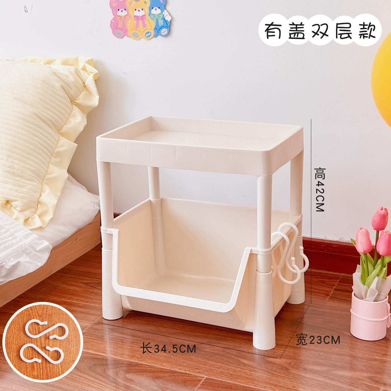 Folding cosmetic storage box, face mask, capacious table storage basket, internet celebrity