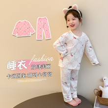 女童家居服内衣套装洋气秋衣秋裤中小童德绒保暖打底睡衣两件套冬
