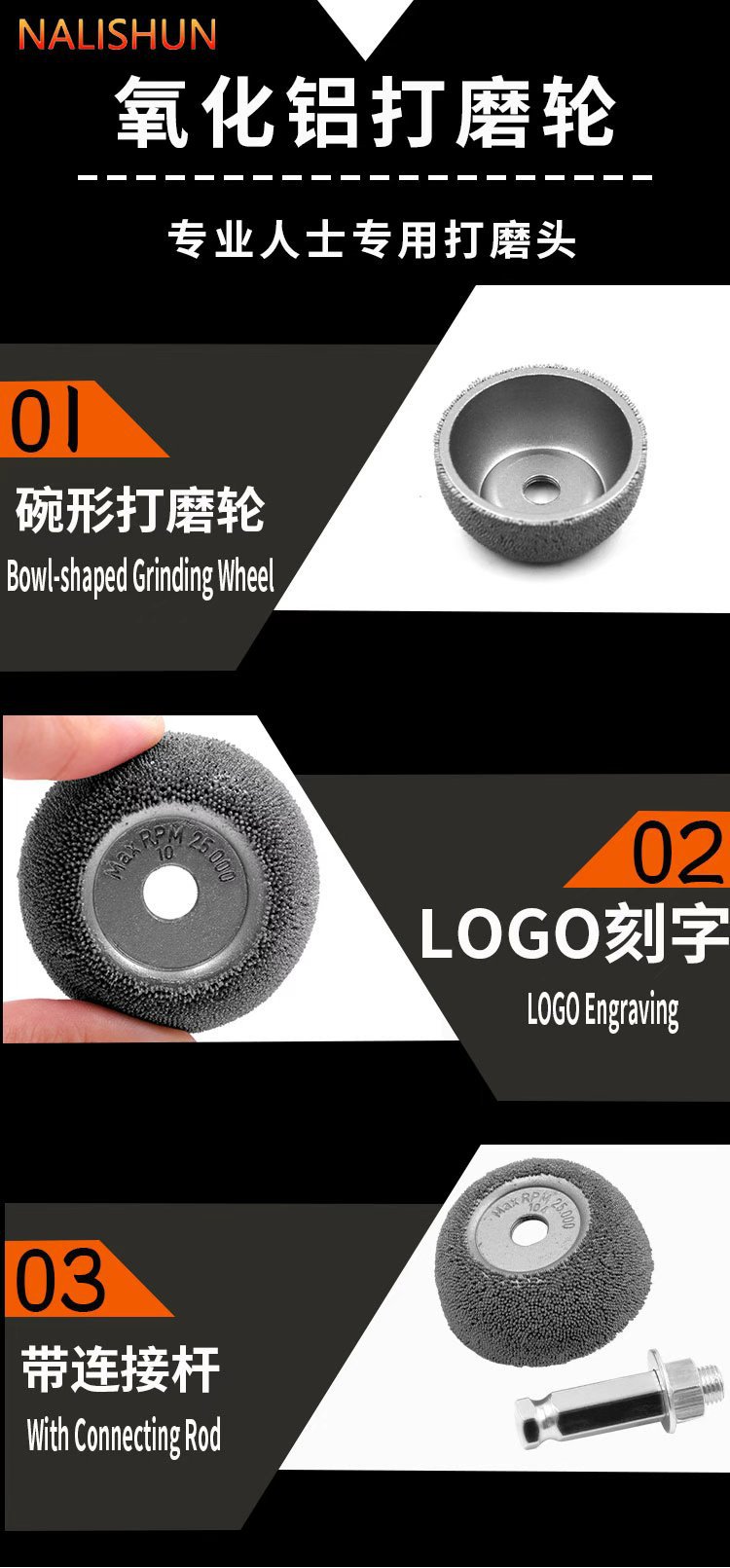 Tire Repair Grinding Head Spherical Bowl Grinding Wheel Tungsten Steel Alloy Grinding Tool Pneumatic Grinding Machine Head