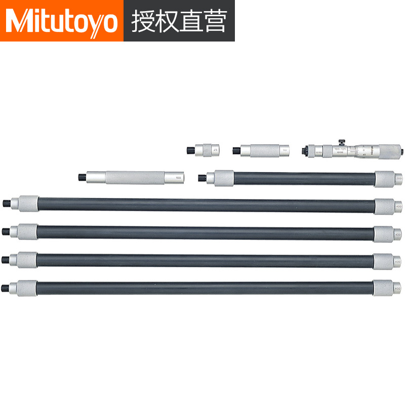 内径千分尺 5000mm接杆式160