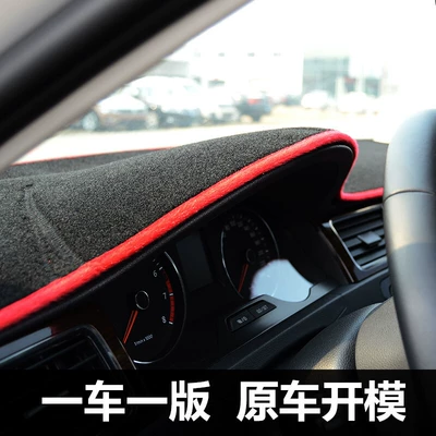 Günəş əleyhinə siperlik – Pad Sunshade Interior Modification Special