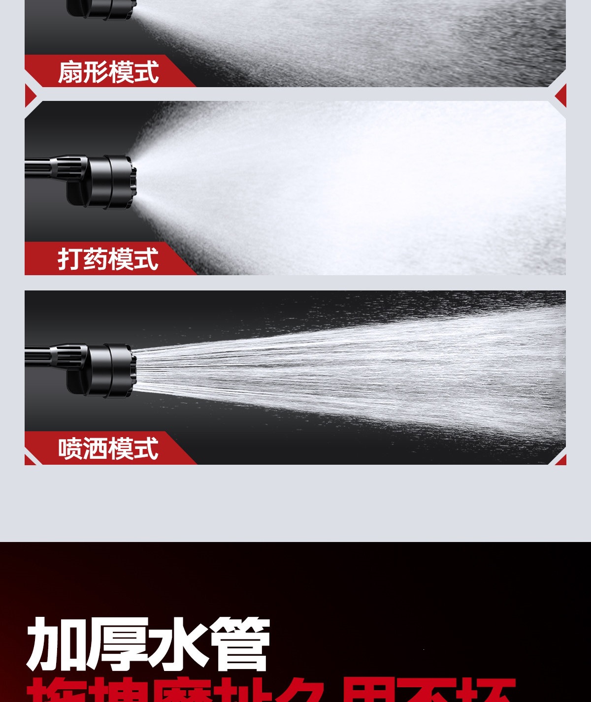 Suitable for Delixi Electric car wash high-pressure water gun, household wireless car washer, lithium battery powerful booster for floor cleaning