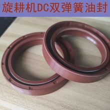 DC�p���ɹǼ��ͷ� �p�揗���ܷ�Ȧ �X݆��Һ���� �����C�ͷ� �F؛