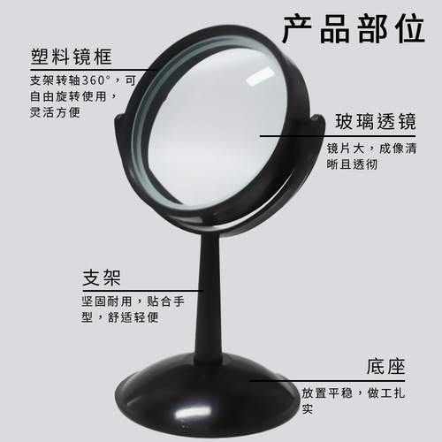 Concave-convex mirror and bracket Concave-convex lens and bracket 10cm large junior high school physical optics experimental equipment