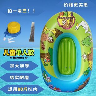 ��ͯ��⴬���괬�Ӻ���ͧС��С��Ư����Ƥ����ͧ�S��ֱ��