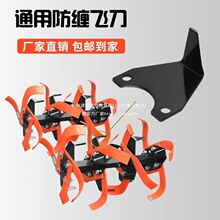 ΢���C���p�ݺ���23�S32�Sͨ�ÿɲ�ж�{�����p��Ƭ����l�әC���