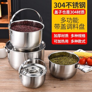 �Ӻ�304���P��莧�w�A�Μ����{ζ�Ѽ��ÏN�������̖�����ᜫ�