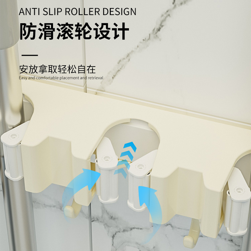 拖把壁挂夹扫把拖布挂钩免打孔拖把夹架神器卫生间厨房置物架卡扣|undefined