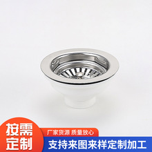 �S�Ҷ��Ʋ���ˮ����ˮ���� �N��ˮ����ˮ���M�� ϴ������ˮ�����