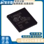 cypressusb转换cypd3120-40lqxit芯片