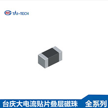 ̨�c�F���w�NƬ�B�Ӵ��������늸�HCB4532KF-800T60 1812-80R 6A