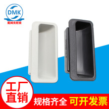 DMK025 ɫ֙EAιICе䙙TֱNSҎR