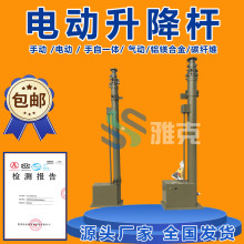 15��늄���������� 10���ք��쾀��sΦ�U ��y12�������U�����