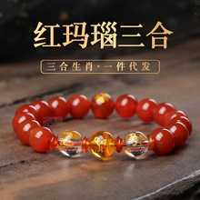 ��Ȼ�t���ʮ����Ф����������Ů����朠C������S��ˮ����8-14mm