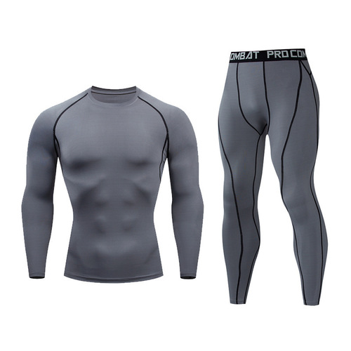 Men's Fitness Suit Tight Long Pants Quick-Dry Elastic Running Compression Shorts Cycling Basketball Leggings