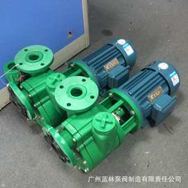 FPZ增强聚丙烯耐腐蚀耐酸碱化工泵 65FPZ-30自吸式塑料离心泵