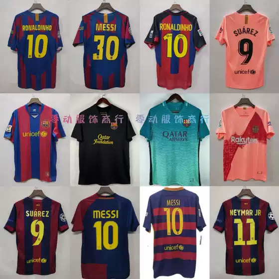 Barcelona classic jersey No. 10 Messi Rivaldo Pujolfigo Neymar long sleeve FCB football uniform