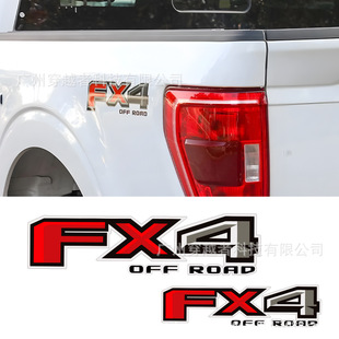 �羳���Q4x4ԽҰ܇�N���b܇β�N��FX4�b��N��؛܇��ɫ����䲣��