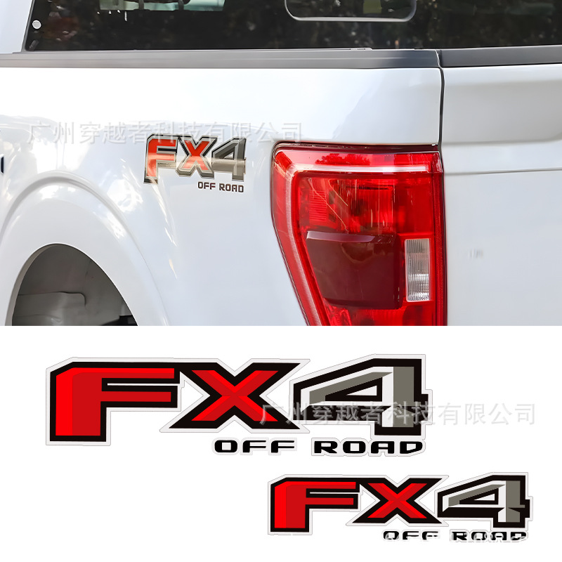 Comercio exterior transfronterizo 4x4 pegatinas de automóvil todoterreno modificadas pegatinas de cola FX4 decoración pegatinas camión de color vidrio maletero