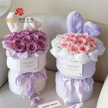 网红花艺毛绒兔子布耳朵鲜花包装材料小香风花束抱抱桶包花布