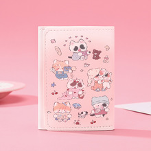 淘货源热卖腊肠狗折叠钱包可爱学生零钱包多卡位卡包防磁一件代发