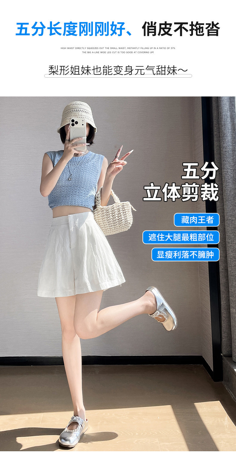 Quần short nữ vải lanh cạp cao ống rộng dáng suông mùa hè — màu đen chi tiết 10