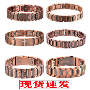 �W�����u�żt�~��朾��l����͹ŕr��ʮ����ȫ��ʯ��H������l