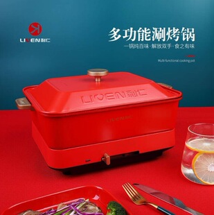 ���ʼ忾����LPHG-19�๦�ܺ�һ���������������ը�