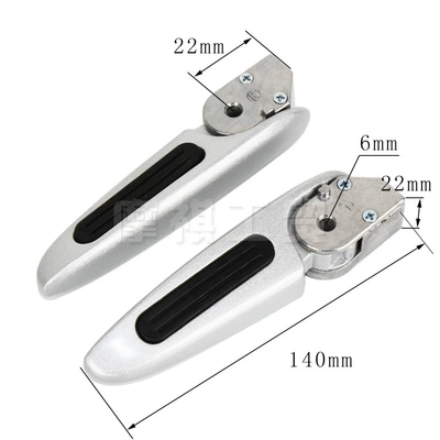 Foldable Footrest Suitable for Taillin Y3, Boyue Woqu Gt, and Dji Electric Scooters (Electric vehicle pedal) - silver-as-shown-in-the-picture