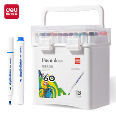 得力HM331-60_PP桶裝三角杆丙烯馬克筆(60色/桶)不含酒精學生