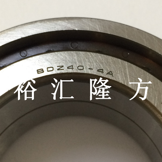 BDZ40-4 汽车方向机轴承 BDZ40-4A 双列角接触球轴承