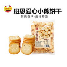 ���С��ѩ����ɺ決ԭ����С�渣�~�ۈA�ѩ����ţ܈��500g