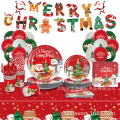 新しいクリスマスパーティーの装飾用品クリスマス使い捨て紙皿紙コップティッシュフラグ食器装飾アレンジメント