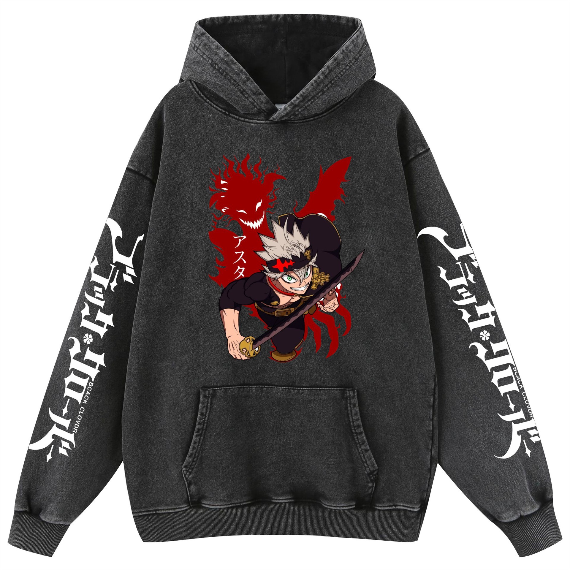 Tréveros negros de cuatro hojas Black Clover Lavado retro algodón con capucha suéter para hombres y mujeres