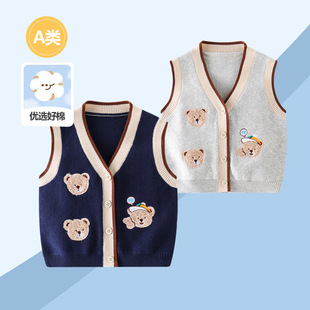 �냺�R�״����Ќ���ᘿ��_�����ă�ͯ�R�A���׃����b�·�����A�