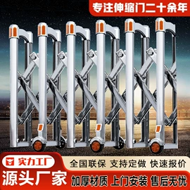 伸缩门;其他门;集成房屋