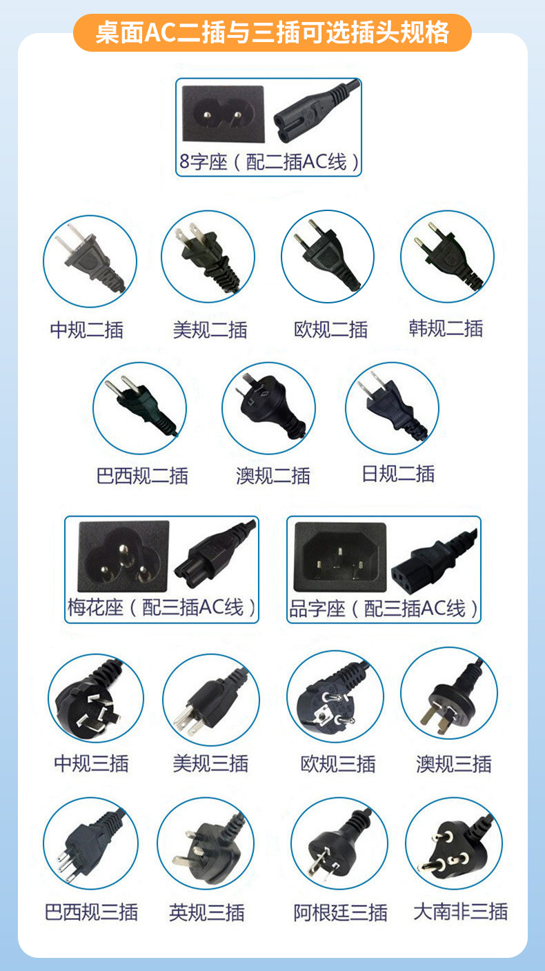 详情-深圳市佳源兴电子有限公司-11_07