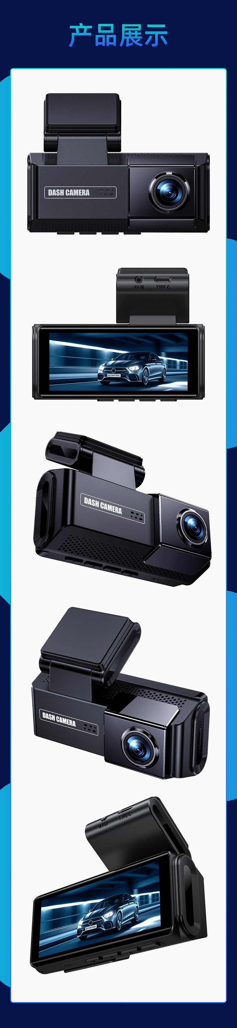 Cross-border touchscreen 4K+2K dual-camera dashcam with front and rear recording, new GPS wireless Wi-Fi dashcam, ADAS