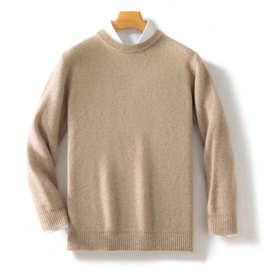 秋冬新款加厚圆领纯羊毛衫纯色三股加厚男士宽松长袖针织衫男百搭