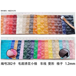 PU PVC Ƥ�� ܇�� ���� ���� ���Ӽy �ܽ� �ܿp �M�� 늉� �F؛