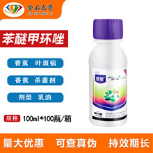 �Z���� �ݴ�25%���Ѽ׭h���㽶�~�߲��rș�������r�Y����100ml