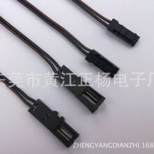 LED�����Դ�־��жŰ�ۺ�ɫע�t��ĸ���Ӷ��Ӿ�2541ֱ�����