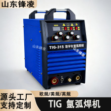 늺��CARC-200/250A���~�p���I�������׃ֱ��늺��C220V380V�Rȫ