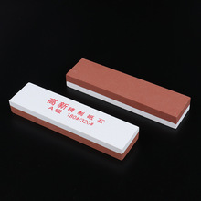 天然磨刀石哪种最好 你知道吗？